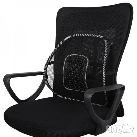 Анатомична подложка за гръб-облегалка при шофиране и работа, снимка 5 - Други стоки за дома - 38194699