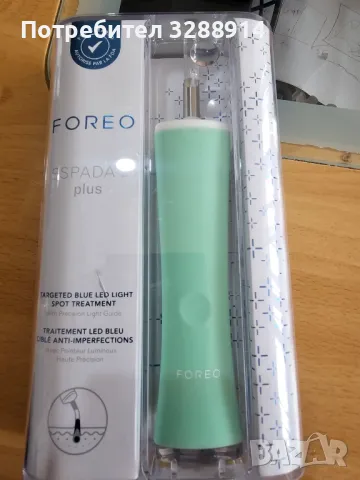 Foreo Espada 2 Plus Pistachio,Устройство за кожа, снимка 1
