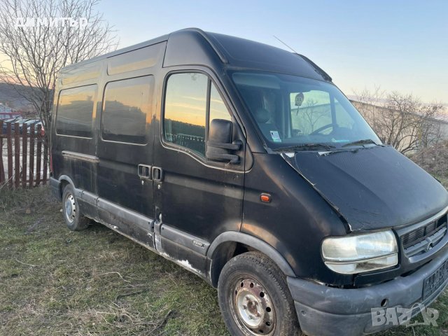 opel movano 2.2 dti на части опел мовано 2.2 дти , снимка 7 - Бусове и автобуси - 39318065