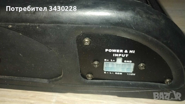 VIBE Optisound 8

 усилвател , снимка 2 - Аксесоари и консумативи - 52864441