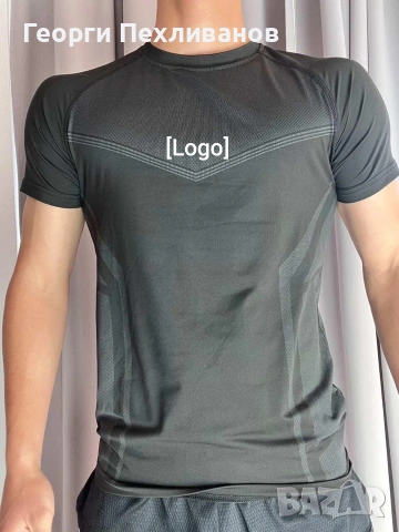 Фитнес тениска плюс лого по избор