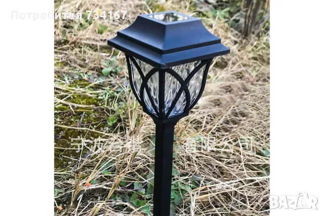 Комплект  6 броя соларни лампи за осветяване на алеи и пътеки в градината H LED32, снимка 4 - Соларни лампи - 49719013