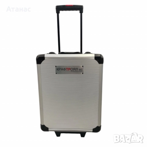 Професионален комплект инструменти KRAFTROYAL Gerнmany 1050 части – Всичко необходимо в един куфар