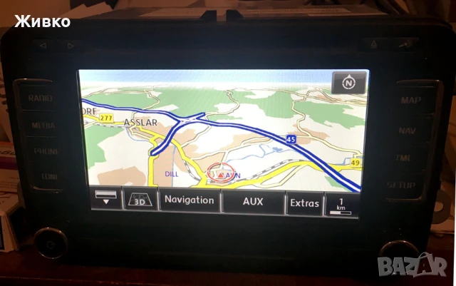Мултимедия/Навигация Skoda Columbus RNS 510 3T0035686N (C14) от 2014 за Octavia, SuperB, Yeti, снимка 13 - Аксесоари и консумативи - 51287058