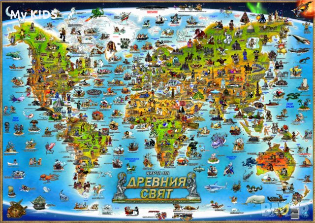 илюстрирана карта на Света / Слънчевата система ...и други (детска за стена), снимка 2 - Образователни игри - 30922011