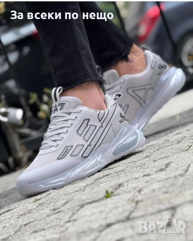 Emporio Armani Мъжки Бели Маратонки👟Мъжки Спортни Обувки В Бял Цвят Емпорио Армани Код P982