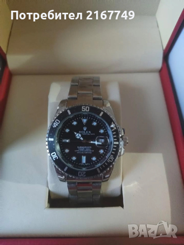 Стилен мъжки часовник , снимка 6 - Мъжки - 54150532