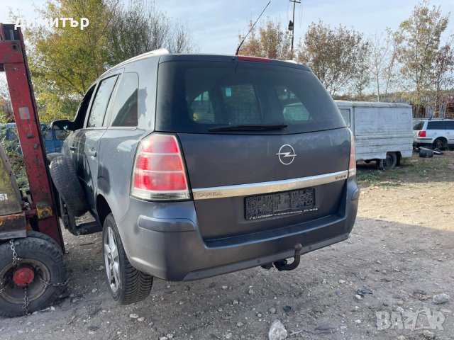 opel zafira b 1.9 jtd 120 на части опел зафира б тди cdti , снимка 5 - Автомобили и джипове - 27770820