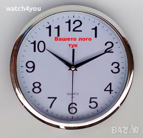НОВ КАЧЕСТВЕН СТЕНЕН ЧАСОВНИК. СТЕННИ ЧАСОВНИЦИ С ГОЛЕМИ ЦИФРИ.WALL CLOCK. STENEN CHASOVNIK, снимка 15 - Стенни часовници - 21680510