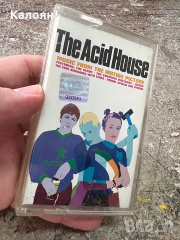 Аудио касетка The Acid House 
