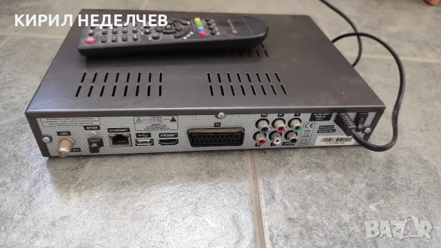 Цифхров сателитен приемник БУЛСАТКОМ Bulsatcom ZHD100, снимка 2 - Приемници и антени - 55717649