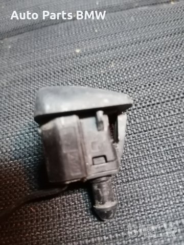 Пръскалки течност чистачки 
Пръскалки преден капак
BMW E60 E61 E39 E63 E64 БМВ, снимка 2 - Части - 44798161