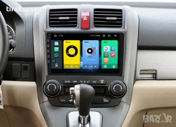 Мултимедия Android CarPlay за Honda CR-V 2007–2012 ПОДАРЪК Камера, снимка 2 - Аксесоари и консумативи - 50733590