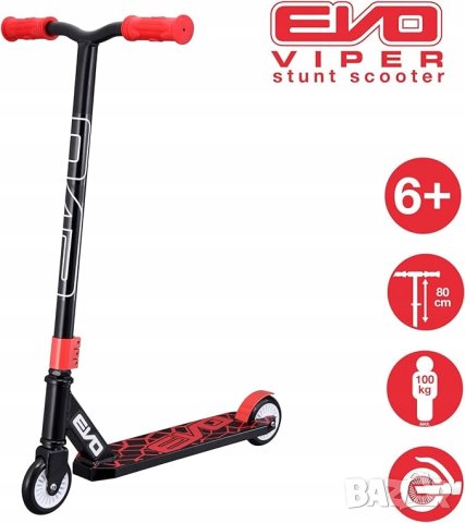 Тротинетка Evo VIPER, черна, снимка 2 - Други - 44407133