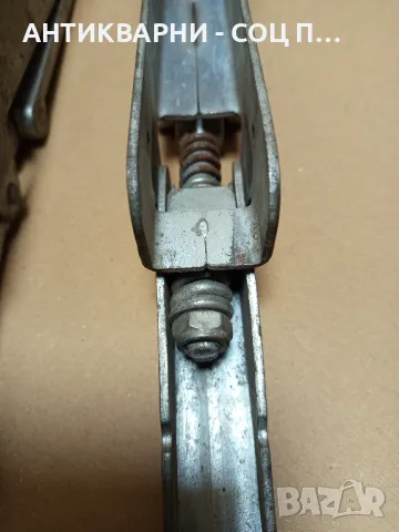 Комплект Стари Регулируеми Стяги Стяга., снимка 7 - Антикварни и старинни предмети - 50074405