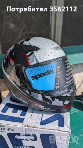 Каска Spada, нова, снимка 2 - Аксесоари и консумативи - 54124515