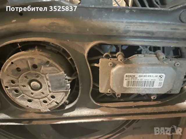 Климатична перка bmw e46 6 922 670 102, снимка 2 - Части - 47824735