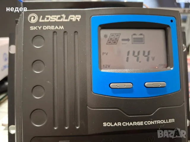 Соларен PWM контролер 12V/24V-60А с LCD дисплей ГАРАНЦИЯ