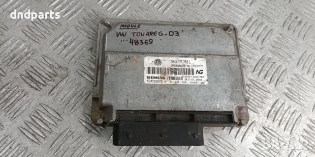 Модул VW Touareg 2003г. 0AD927755L 5WP22070 