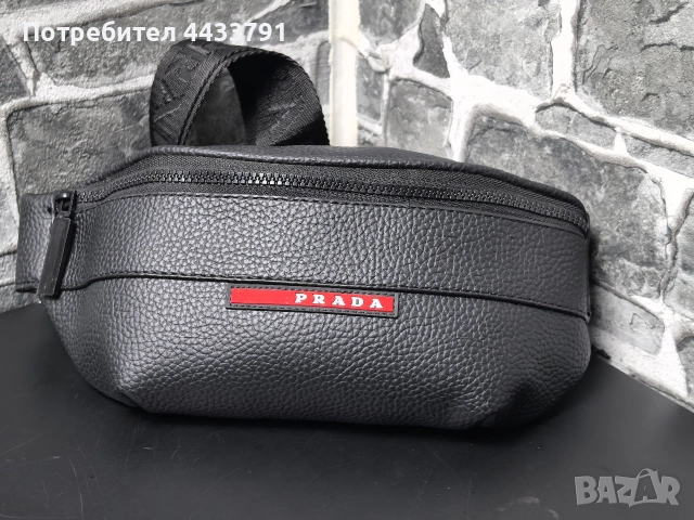Prada чанта тип банан , снимка 2 - Чанти - 52826550