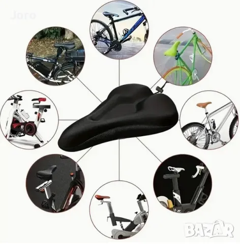 Гелов калъф за седалка на велосипед, снимка 4 - Части за велосипеди - 49847071