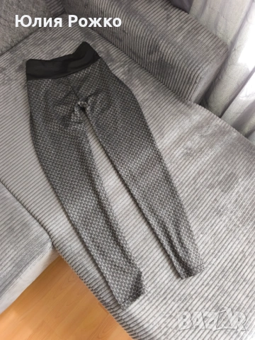 Спортни клинове, снимка 3 - Клинове - 53988528