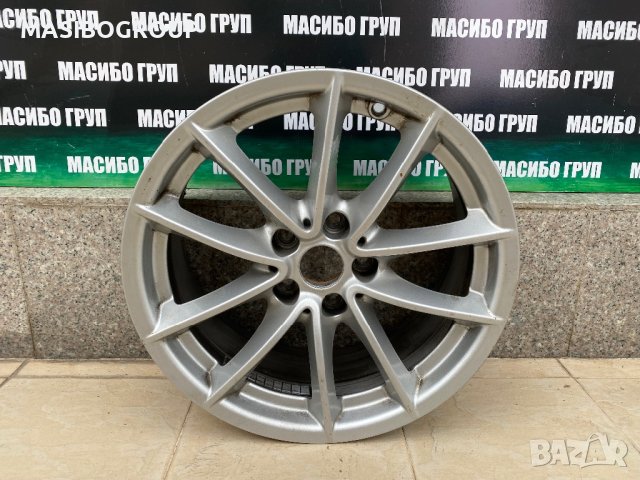 Джанта алуминиева джанти 7,5Jx17” за Bmw 5 G30 G31