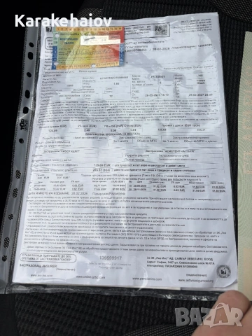 Пежо 308, снимка 5 - Автомобили и джипове - 54355845