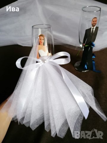 Чаши за младоженци/сватбени чаши, снимка 2 - Декорация - 36791834