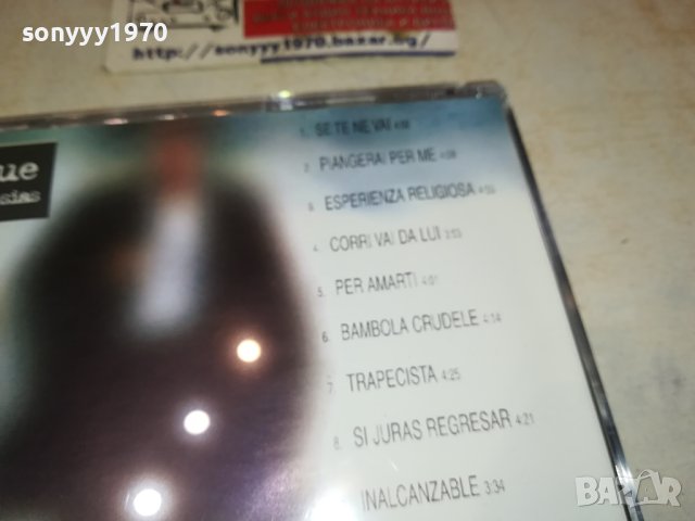 ENRIQUE IGLESIAS CD 2402241636, снимка 13 - CD дискове - 44448365