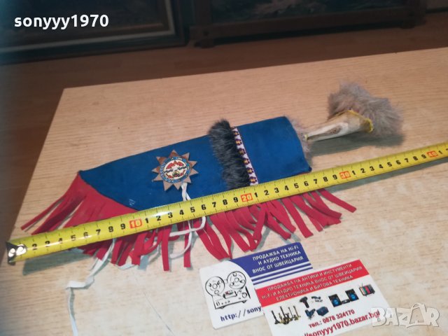 индиански нож с кания 40см 1311201336, снимка 8 - Колекции - 30774216