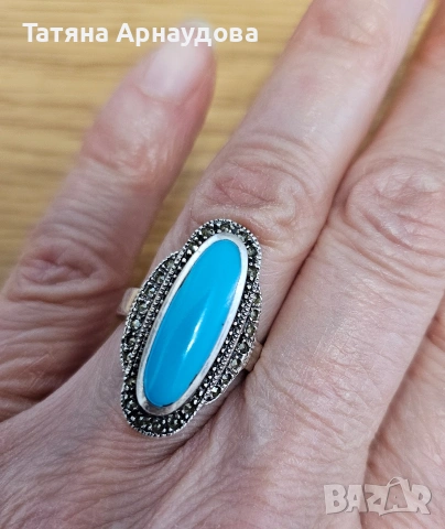 Прекрасен сребърен пръстен с тюркоаз и множество марказити 