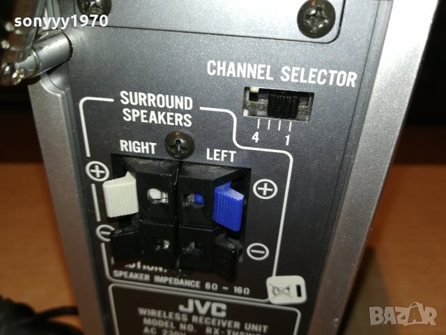 jvc wireless ampli 0603211715, снимка 3 - Ресийвъри, усилватели, смесителни пултове - 32064132
