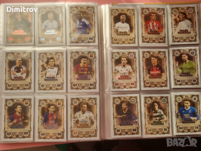 Topps Match Attax 25/26 - Magic Memories - 18 броя карти