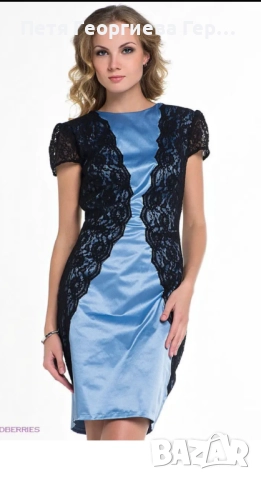 Рокли размер S 