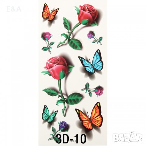 Временни цветни 3D татуировки, снимка 4 - Други - 31334108