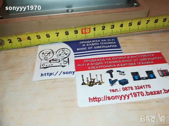 VIVANCO RFS-500 1БР АКТИВНА БЕЗЖИчНА КОЛОНА, снимка 16 - Тонколони - 29347271