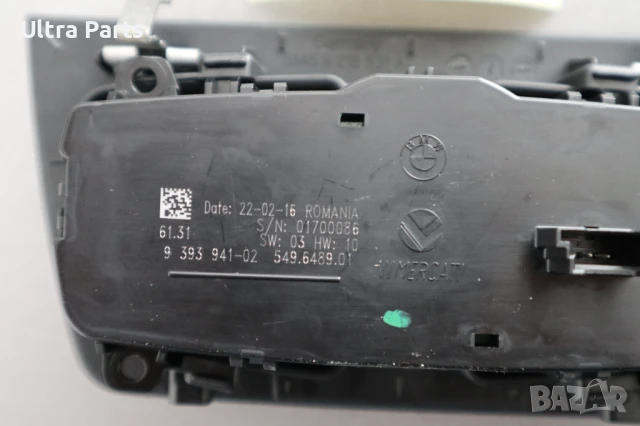 Оригинален бутон свтлини за BMW F22 F30 F32 9393941, снимка 3 - Части - 50535217