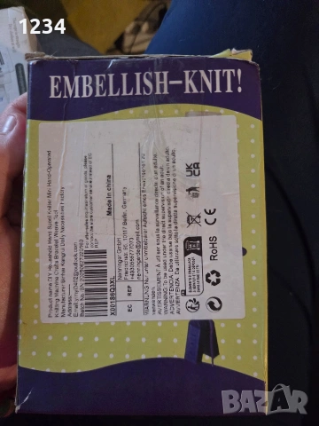 Машина за шиене, снимка 3 - Шевни машини - 53953390