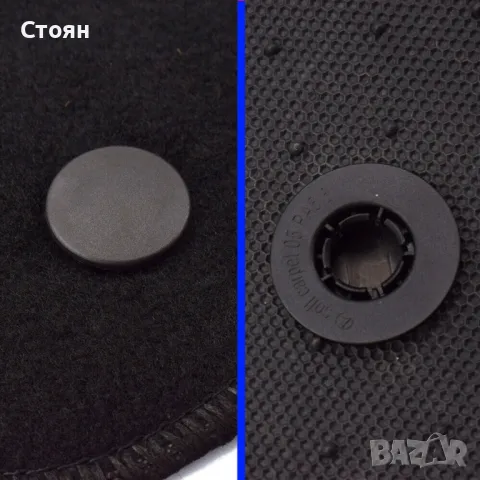 Копчета за стелки мерцедес mercedes, снимка 2 - Аксесоари и консумативи - 47327369