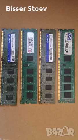 RAM памет за настолен компютър DDR3 12GB (комплект 2x4GB + 2x2GB)