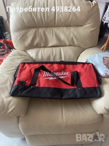 Чанта Milwaukee