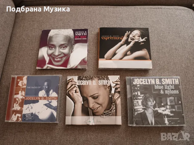 Jocelyn B. Smith - 5 albums first edt