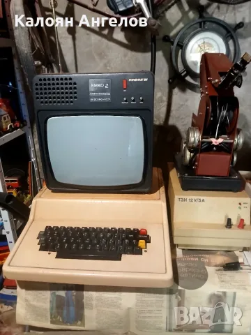 Компютър Имко 2