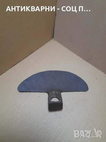 Соц Стара Кована Мотика 0.900кг. Номер 2., снимка 3 - Антикварни и старинни предмети - 48577007