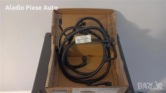 Монтаж на паркинг сензор за задна броня Renault Captur, Kadjar код 240153191R 