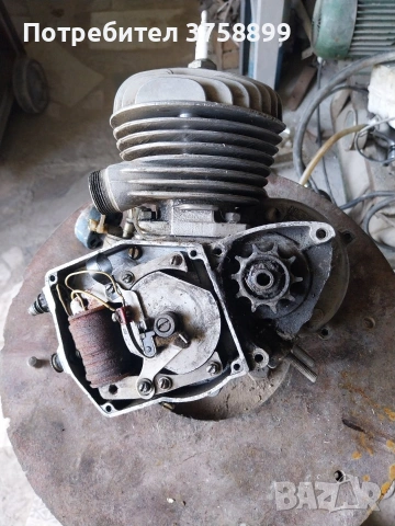 части от двигатели за мотори Рига. , снимка 5 - Части - 54361976