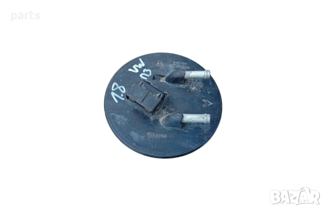 Капак Горивна Помпа Резервоар VW Пасат 3 - 4 - Голф 3 - Ауди - Сеат - 2282257 - 333919051B