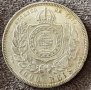 Сребърна монета Бразилия 1000 Реис 1876 г. Педро II, снимка 1 - Нумизматика и бонистика - 37833769