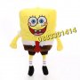 Спондж Боб Квадратни гащи Sponge Bob Squarepants Плюшени Патрик , снимка 3